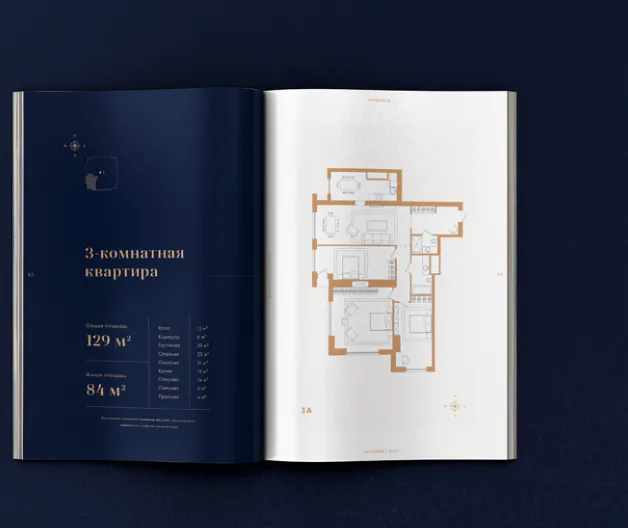Group — Eagleview Construction case study